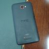 HTC DROID DNA (Butterfly)