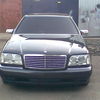 Mercedes S-Class 1996