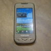 Samsung Samsung GT-B7722i