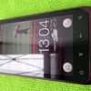 HTC Rhyme Purple (CDMA)
