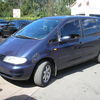 Volkswagen Sharan 1997
