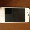 Apple iPhone 4S 16 gb white