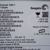 HDD Seagate Seagate Barracuda 7200.7
