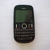 Nokia 200 Asha