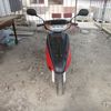 Honda AF35 ABS 1998
