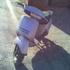 Honda LEAD AF 20 2006