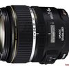 Canon EOS 30D EF 17-85 Lens kit