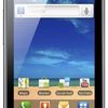 Samsung Galaxy Gio Silver Black S5660