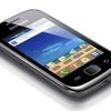 Samsung Galaxy Gio Silver Black S5660