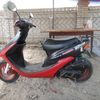 Honda AF 35 ABS 1998