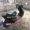 Honda AF 35 ABS 1998