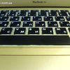 Apple MD 231