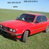 BMW 318I 1985
