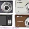 Olympus FE-5020