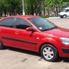 Kia Rio 2007