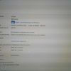 DELL Dell studio 1558
