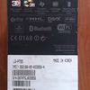 LG OPTIMUS 3D MAX (LG-P725)
