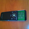 Sony-Ericsson S500i