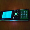 Sony-Ericsson S500i