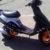 Yamaha ZR 2013