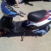 Yamaha ZR 2013