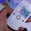 nokia asha 200