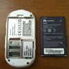 :Huawei Mobile WI-FI