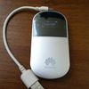 :Huawei Mobile WI-FI