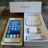 Apple iphone 5 16gb