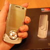 Samsung SGH-U700