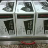 For Sale 2X Pioneer CDJ-900 + DJM-900 Nexus Packag