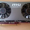 MSI n260gtx t20896