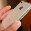 Apple IPhone 4s 16gb