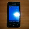 Samsung c6712