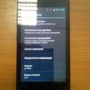 LG Optimus Black (P970)