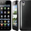 LG Optimus Black (P970)