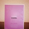 CHANEL CHANSE TENDRE