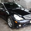 Mercedes R 350 2007