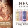 REVLON Professional