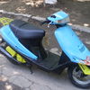 Suzuki address 100 2002