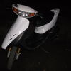Honda Dio ZX 35 2002