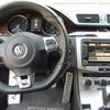 Volkswagen Passat B7 1.8 Tsi 2012