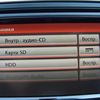 Volkswagen Passat B7 1.8 Tsi 2012