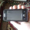 Samsung Star II