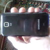 Samsung Star II