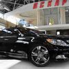 Lexus LS460 2008