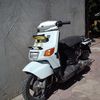 Yamaha Yamaha GEAR 2000