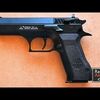 KWC Jericho 941 KM