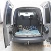 Volkswagen Caddy 2004