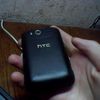 HTC Wildfire S